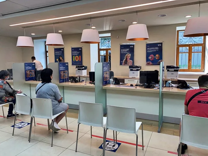 Банк ВТБ на Большой Никитской  в  Москве