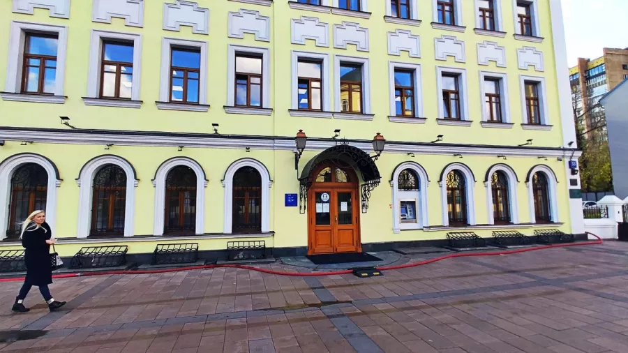 Банк ВТБ на Большой Никитской в Москве: Банк, Карты, Ипотека, Кредиты, Инвестиции,