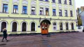 Миниатюра 3