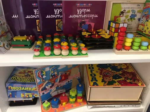 Частный детский сад "Bambiliani"
