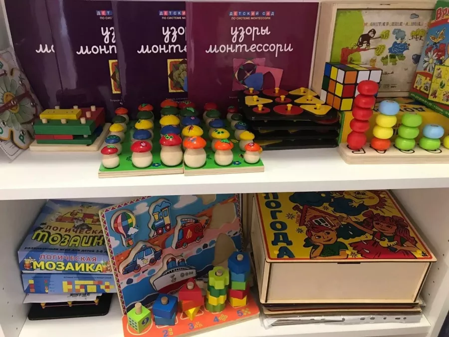 Частный детский сад Bambiliani в Новороссийске: Ясли, Дети 1+, Садик, Воспитание детей,