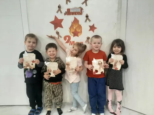 Детский центр "Аликорн"