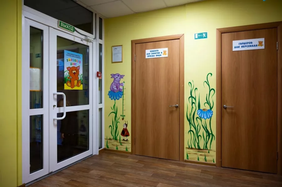 Частный детский сад Оранжевый котенок в Перми: Ясли, Дети 1+, Садик, Воспитание детей,