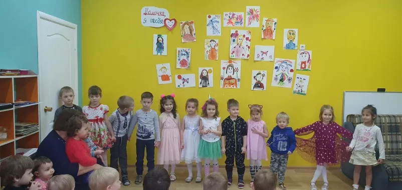 Детский сад "Умница"