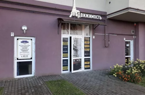 Юридические услуги Департамент недвижимости и строительства в Калининграде