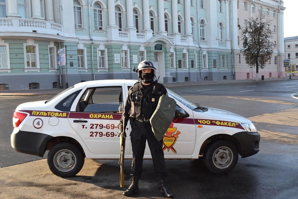 Большое фото 5