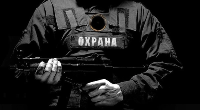 Частная охранная организация Буцефал в Нижнем Новгороде: Охрана, Сигнализация, Разное,