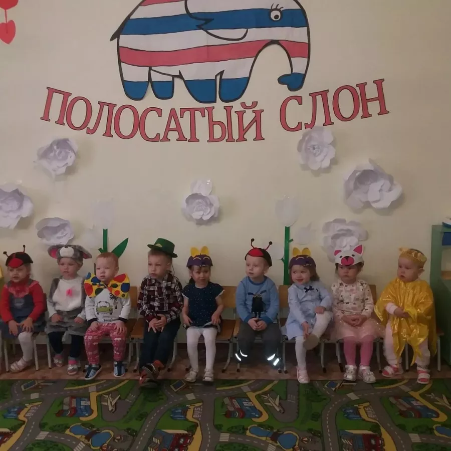 Детский сад Полосатый слон в Екатеринбурге: Ясли, Дети 1+, Садик, Воспитание детей,