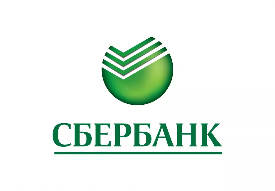 Банк СберБанк на ул. Малышева 31В в Екатеринбурге: Обмен валюты, Вклады, Ипотека, Кредит , Страхование, Банк,