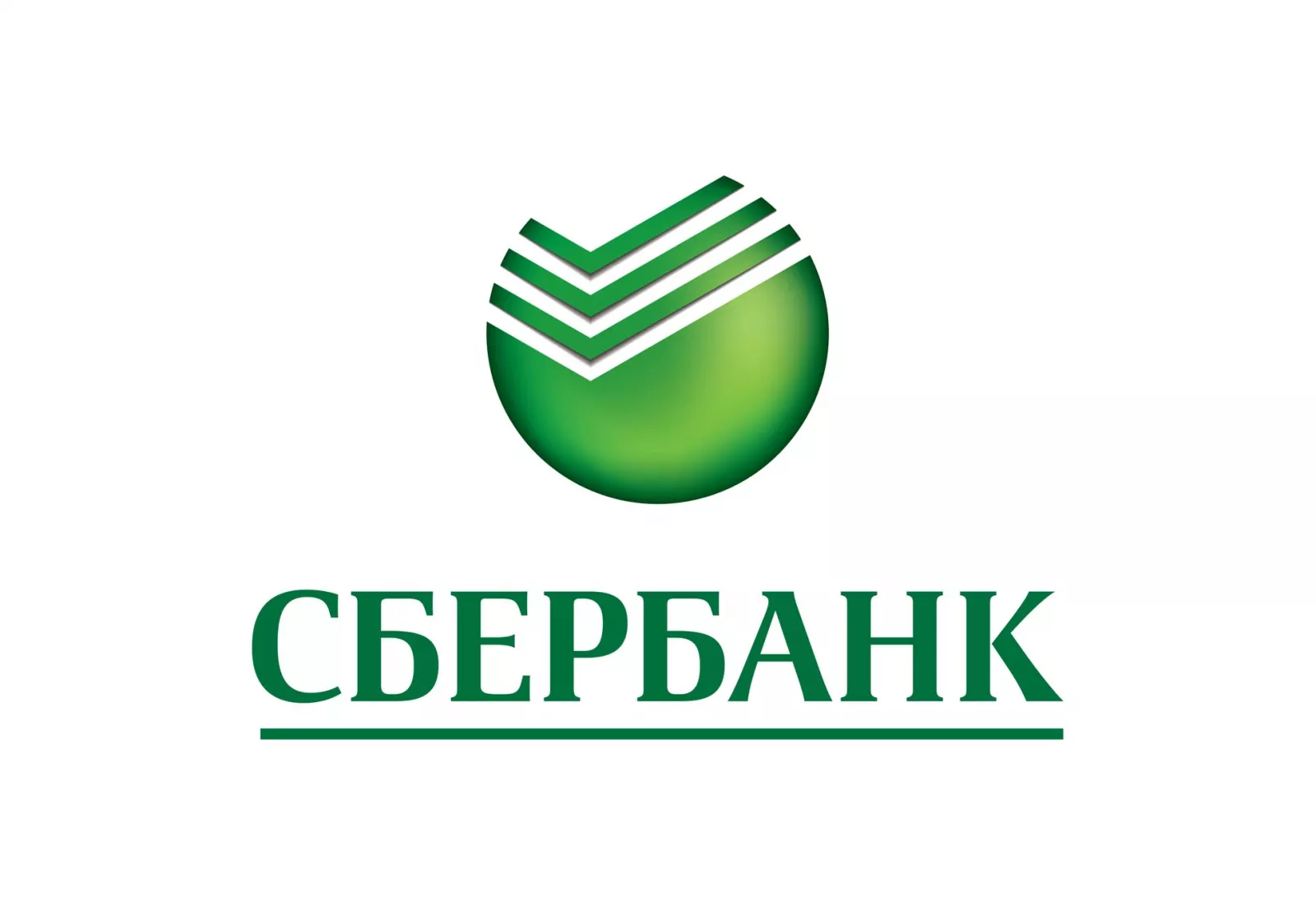 Большое фото 1