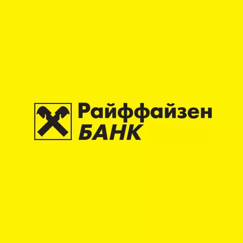 Банк Райффайзенбанк  в  Екатеринбурге