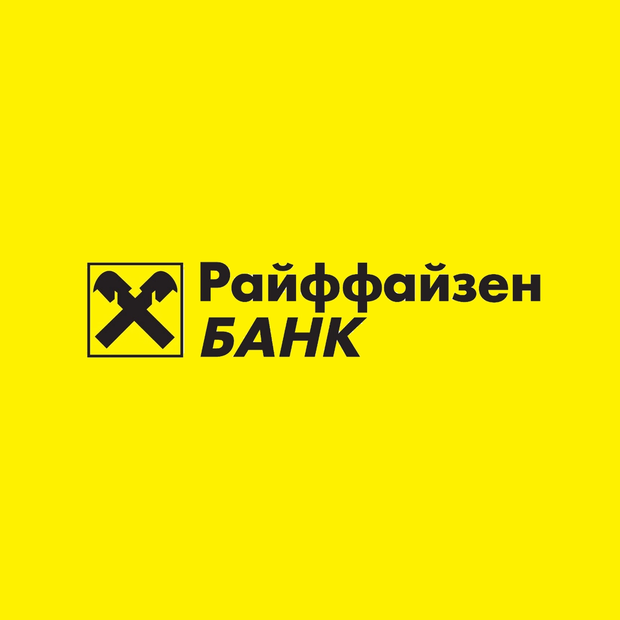 Большое фото 1
