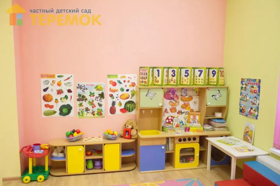Частный детский сад Теремок в Екатеринбурге: Ясли, Дети 1+, Садик, Воспитание детей,