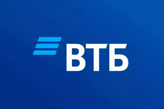  Банк "ВТБ" на Ленина. 