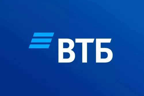 Банк ВТБ на Ленина  в  Екатеринбурге