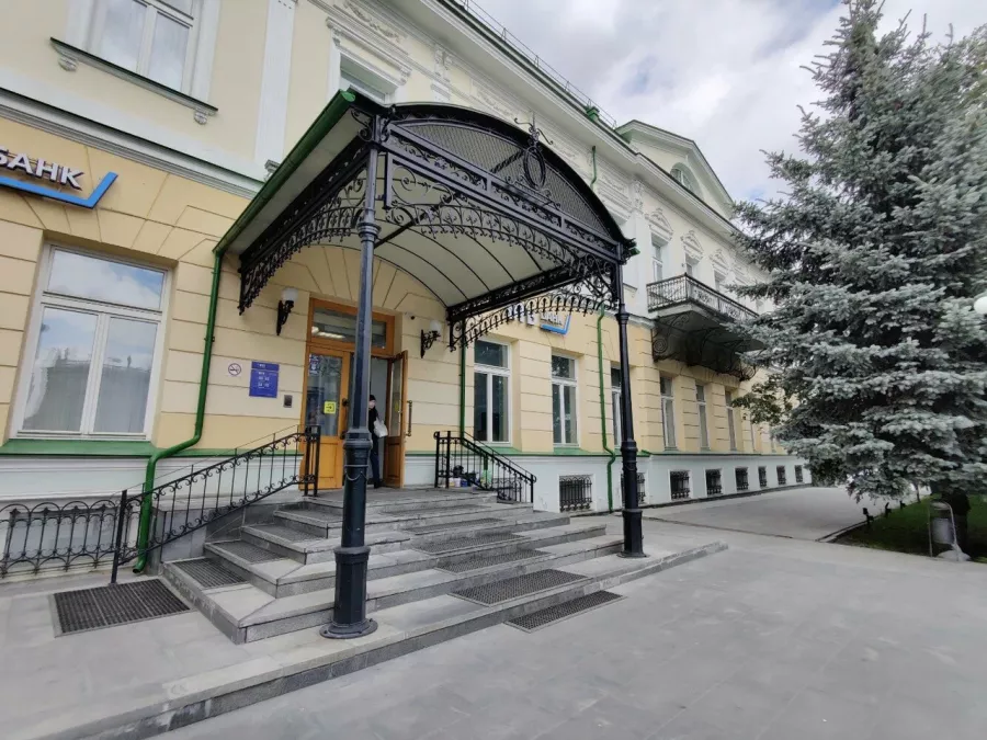 Банк ВТБ на Ленина в Екатеринбурге: Банк, Карты, Ипотека, Кредиты, Инвестиции,