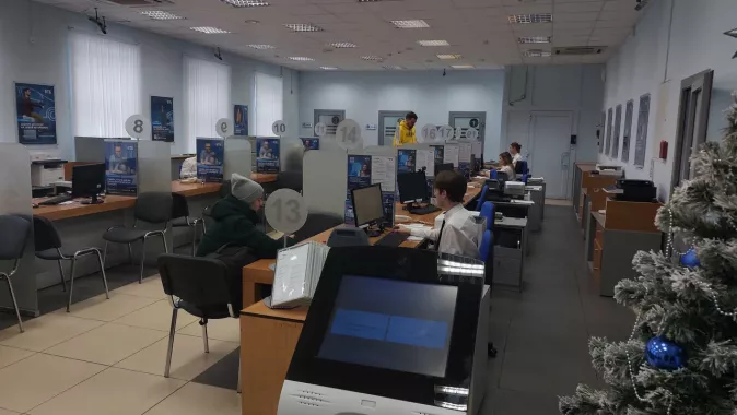  Банк "ВТБ" на Ленина. 