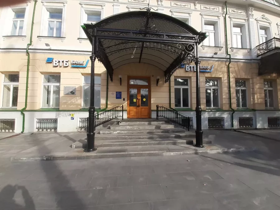 Банк ВТБ на Ленина в Екатеринбурге: Банк, Карты, Ипотека, Кредиты, Инвестиции,