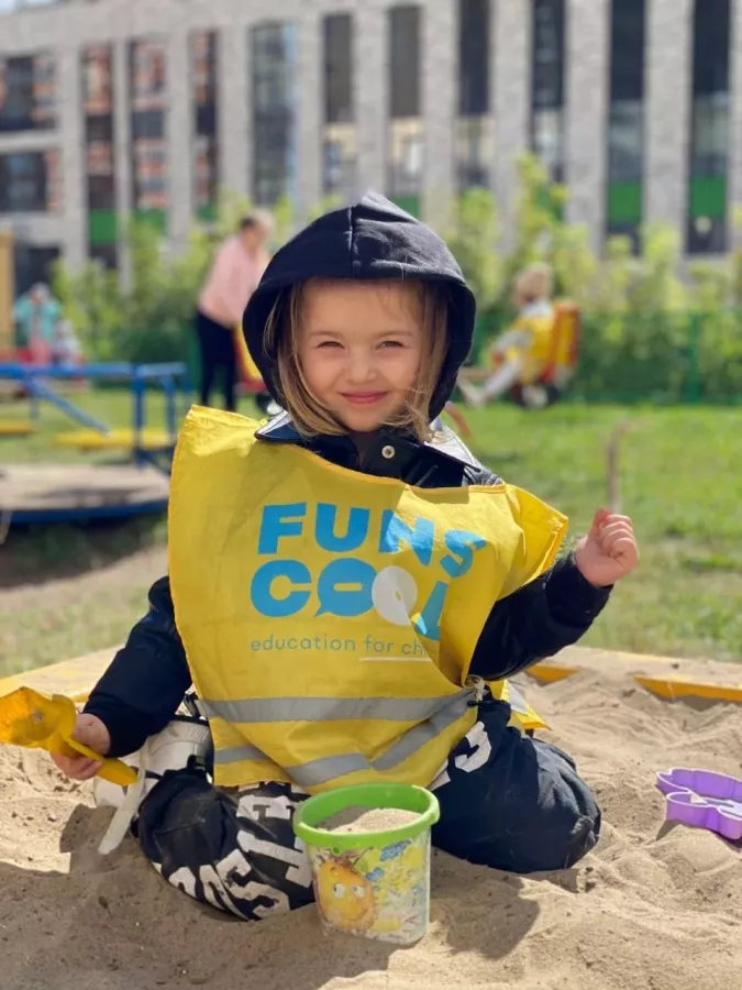 Частный детский сад Funscool в Казани: Ясли, Дети 1+, Садик, Воспитание детей,