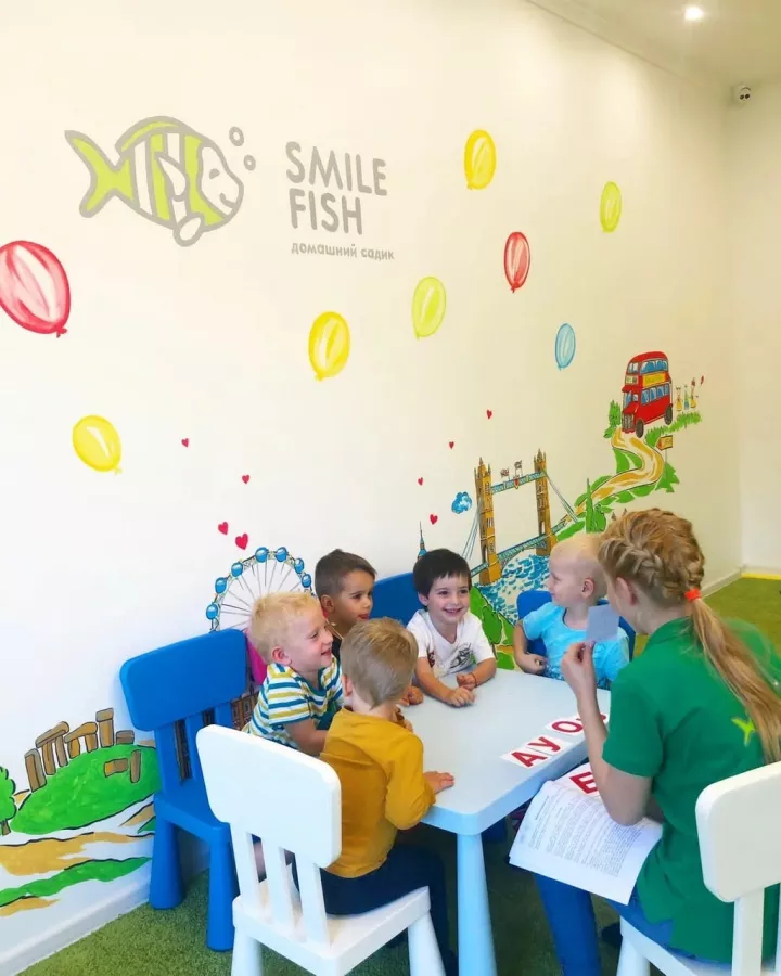 Детский садик Smile Fish в Казани: Ясли, Дети 1+, Садик, Воспитание детей,