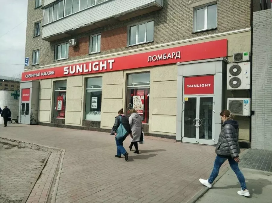 Ювелирный магазин SUNLIGHT в Новосибирске: Ювелирные изделия, Украшения, Бижутерия, Мода,