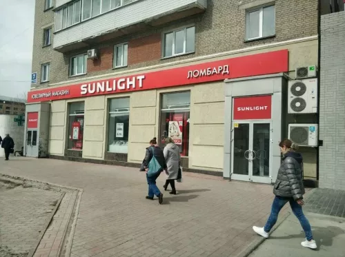Ювелирный магазин SUNLIGHT  в  Новосибирске