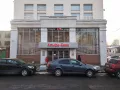 Миниатюра 5