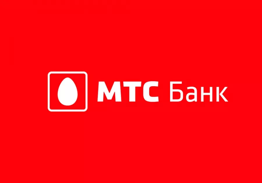 Банк МТС в Екатеринбурге: Ипотека, Кредиты, Вклады , Инвестиции, Карты , Обмен валюты, Ипотечное агенство, Банк,