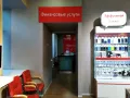 Миниатюра 3