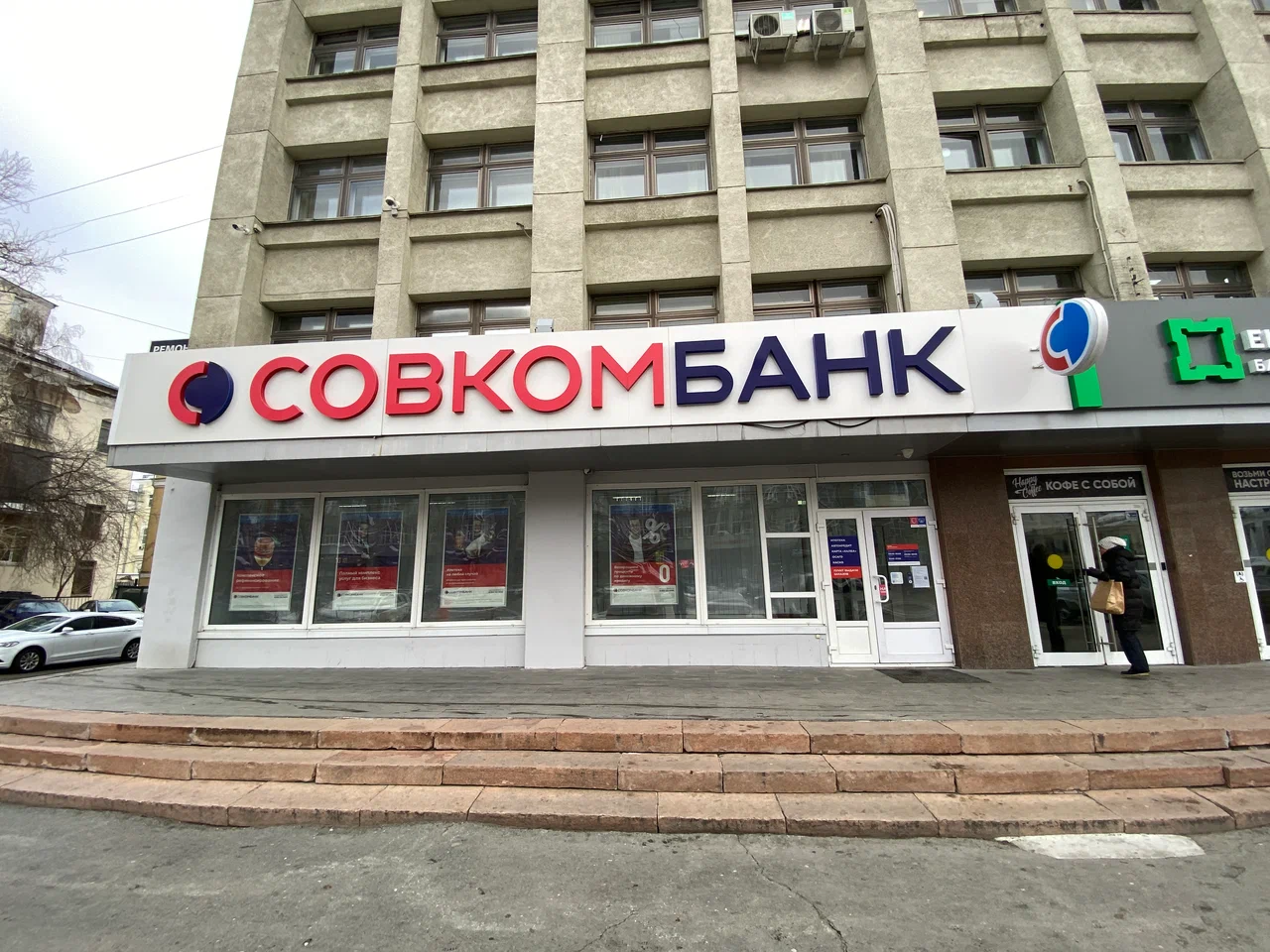 Большое фото 2