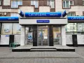 Миниатюра 3