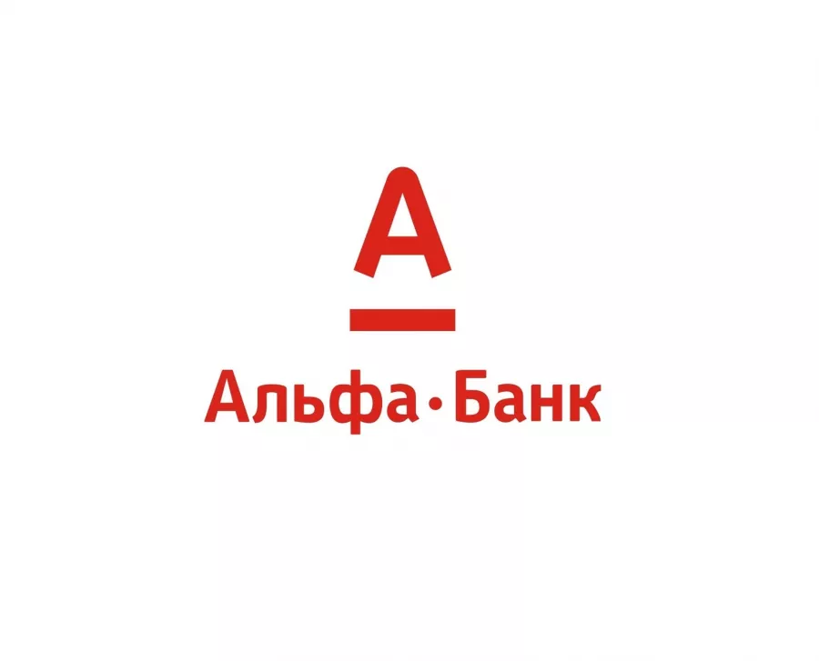Банк Альфа-Банк на ул. Сони Морозовой в Екатеринбурге: Банк, Ипотека, Кредиты, Инвестиции, Деньги,