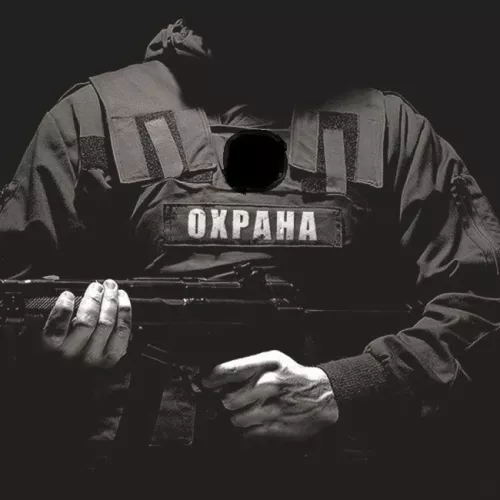Агентство Безопасности СФЕРА СН  в  Москве