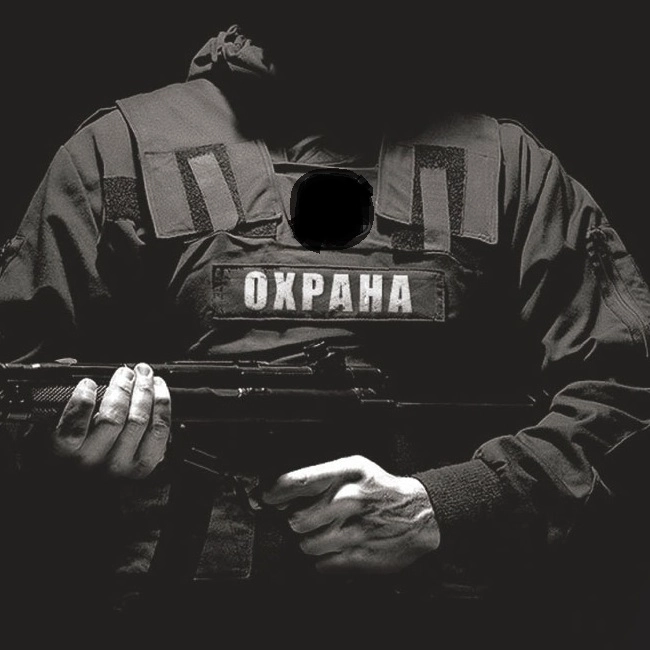 Большое фото 1