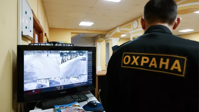 Агентство Безопасности «СФЕРА СН» 