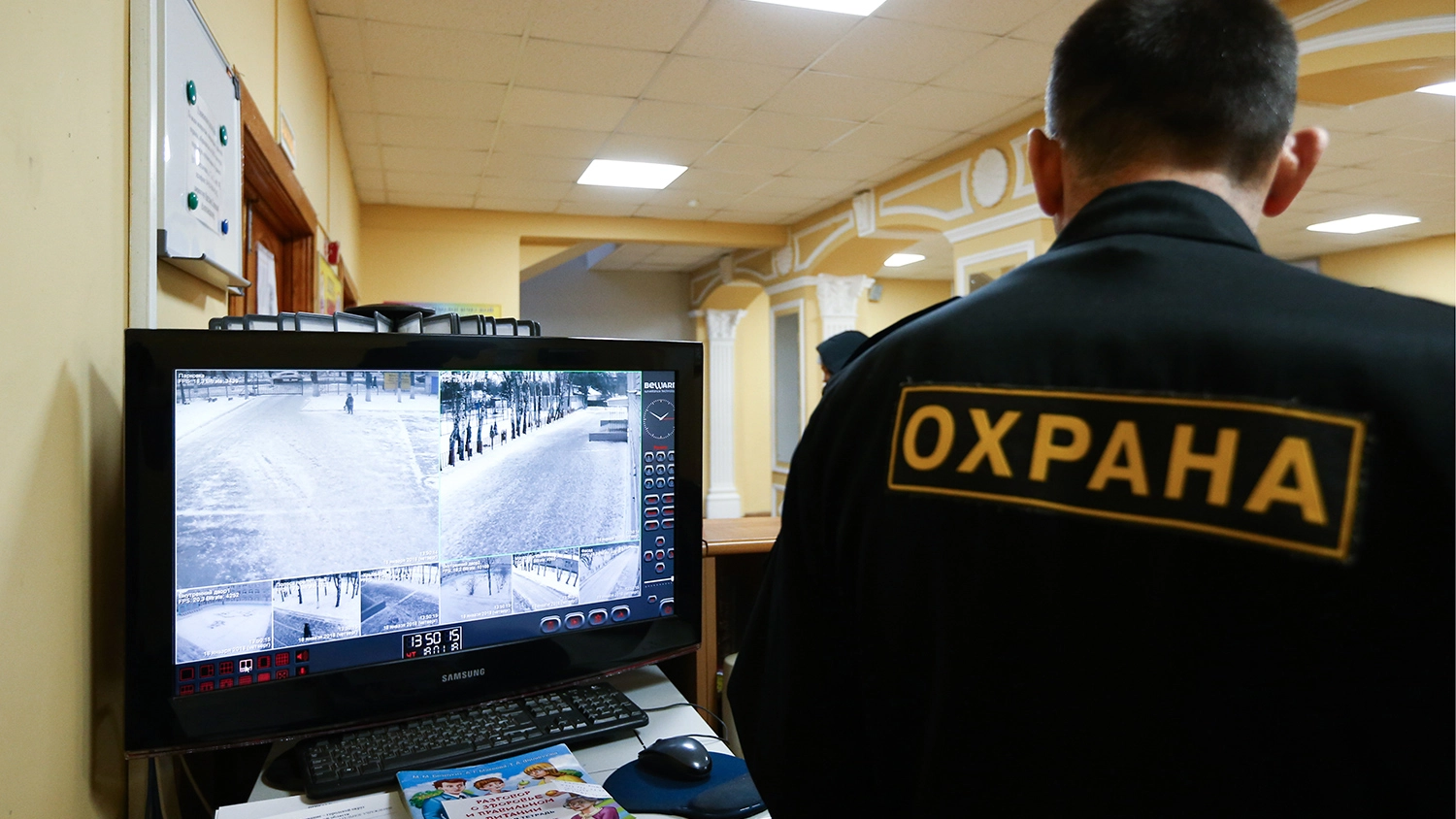 Большое фото 5