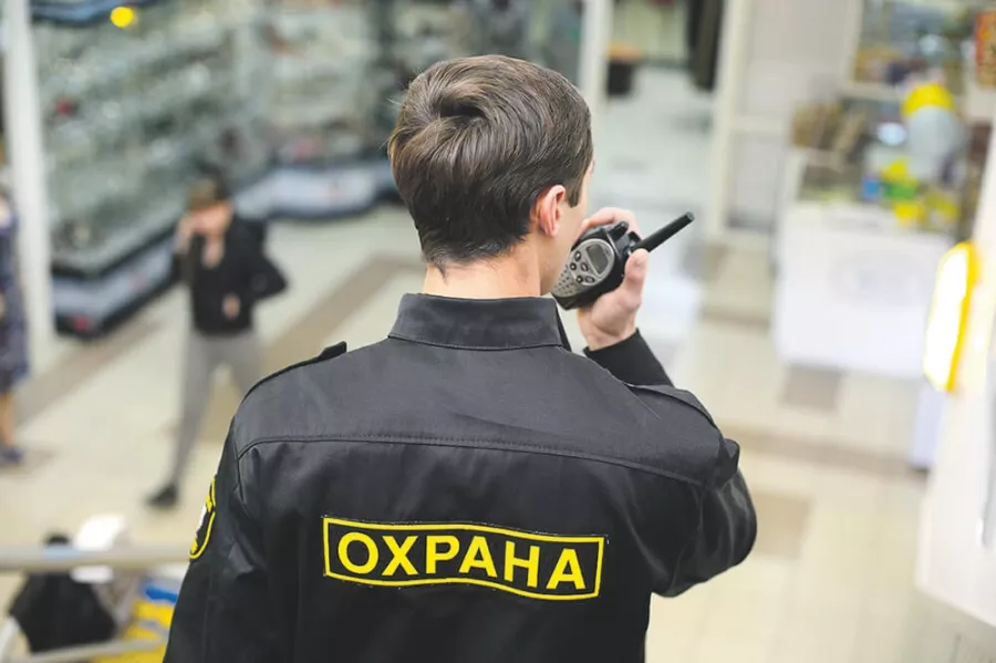 Служба охраны Контур в Москве: Тревожная Кнопка, Безопасность, Охрана Объектов, Физическая Охрана, Сигнализация, Видеонаблюдение,