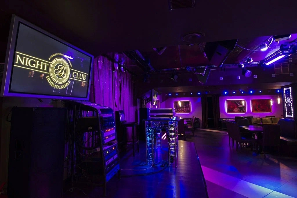 Караоке-клуб "Подмосковье"