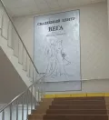 Миниатюра 6