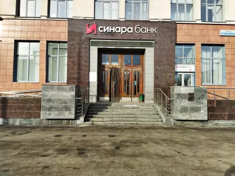 Фото 3