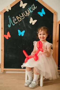  Частный детский сад «Левушка»