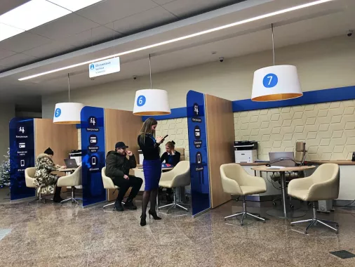 Банк "ВТБ" на ул. Маршала Жукова. 
