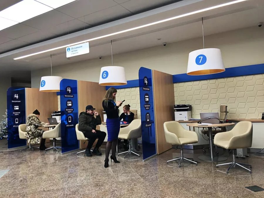 Банк ВТБ на ул. Маршала Жукова в Екатеринбурге: Карты, Ипотека, Кредиты, Инвестиции, Банк,