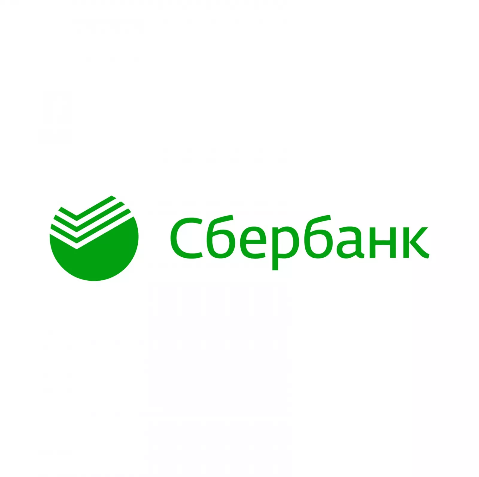 Большое фото 1