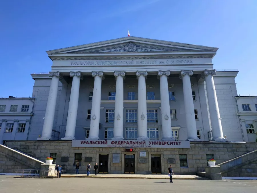 Банк Сбербанк в Екатеринбурге: Банк, Инвестиции, Ипотека, Кредит, Страхование ,