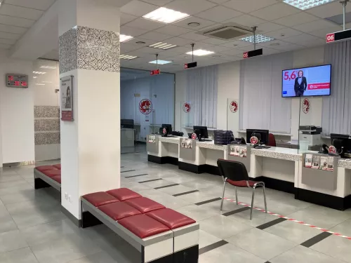 Банк Русский Стандарт  в  Екатеринбурге