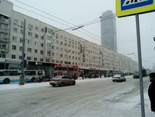 Банк "Русский Стандарт". 