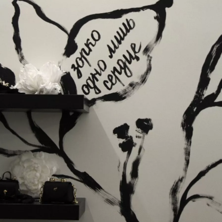 Свадебный шоурум Anti-Bride Place в Москве: Для влюбленных, Аксессуары, Магазин, Свадьба,