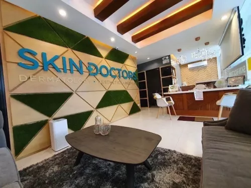 Клиника Skin Doctors  в  Себу