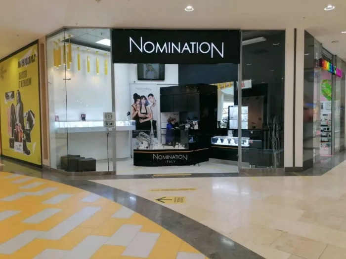 Ювелирный магазин Nomination  в  Новосибирске